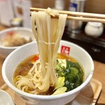 麺処 天川 - 