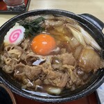 野村屋本店 - 