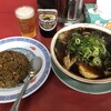 新福菜館 本店