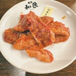 Yakiniku No Watami - 