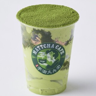 抹茶カフェ 宇治久兵衛_1