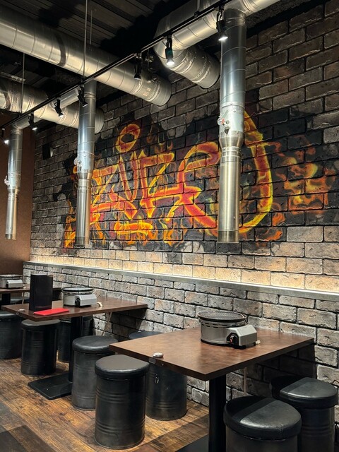 Yakiniku IZURE Higashiokazaki Ten photo 4