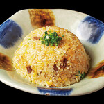 Lamb fried rice