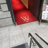 ウルフギャング・ステーキハウス 丸の内店 - 