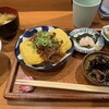 わびすけ 難波本店