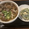 太常うどん 銀座本店