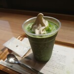 Nana's green tea - 