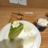 シャトレーゼテラス 甲府丸の内店