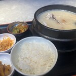 韓国料理ジョウンデー - 