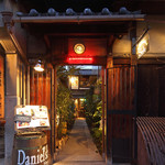 ダニエルズソーレ - 『高倉通り錦30ｍ上ルダニエルズソーレ』