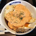 Matsuya - たっぷり明太タルタルチキン定食　890円