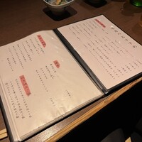 はんやかどのくーた - 