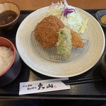 Ooyama - 