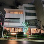 マーサーブランチ - 