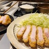 Sousaku Tonkatsu Goen - ルイビ豚ｰ特上ロースかつ膳(右側)2,420円と、単品の富士デュロックロース880円