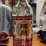 ぱっきゃまらど - 24/02