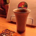 ぱっきゃまらど - 23/12