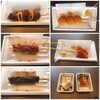 丹野こんにゃく 山形蔵王インター前店