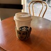 スターバックス・コーヒー - 