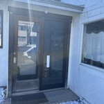 おびひろ縹 - 開店前