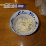 Isomaru Suisan - ポテトサラダ