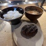 挽肉と米 - 