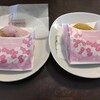 ミスタードーナツ - 桜もちっとドーナツ 五分咲き、つぼみ