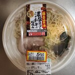 イトーヨーカドー - 料理写真:背脂入り濃厚スープの旨みネギラーメン(5%引469円)