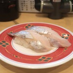 Kaitenzushi Hougyo - 太刀魚