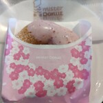 ミスタードーナツ - 桜もちっとドーナツ 五分咲き