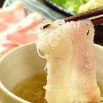 Kurobuta Shabushabu Ajito - 