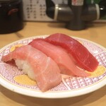 回転寿司 豊魚 - 本鮪3貫盛り