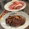 0Byou Remon Sawa Sendai Horumon Yakiniku Sakaba Tokiwa Tei - 