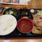 Yakiniku Esu. - 