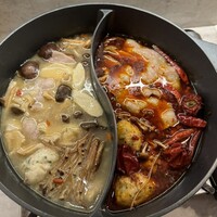 CINA New Modern Chinese - 