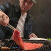 Yakiniku Yuushun - 