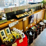 はしもと珈琲 - 