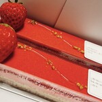 パティスリー・サダハルアオキ・パリ 新宿伊勢丹店 - 