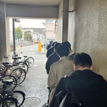 ちゃあしゅうめん ゆうらい - 