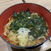 立ちそば処 鷹