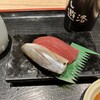 Sushi Yuuraku - 