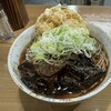 そば処二葉 神田南口店
