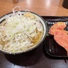 手打うどん いわしや 青山店