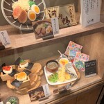 蕎麦 しのぶ庵 なんばパークス店 - 