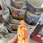 ファミリーマート - ドリンク写真: