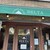 コーヒーショップ DELTA - 外観写真: