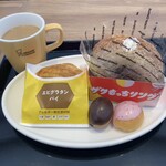 Mister Donut - 