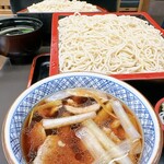 尾張屋 - 