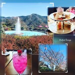 カフェピック＆ホットテイクアウト 強羅公園 - 