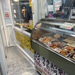 千葉ブロイラー - 
